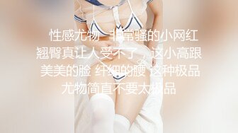 陆萱萱 学生装扮 白色内衣 柔美多姿的身姿妖艳动人 样貌妩媚多姿撩人心怀[80P/878M]