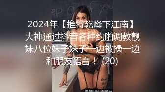 2024重磅流出！万狼追踪OF极品身材巨乳高颜反差婊Jbsw成人剧情私拍，女女百合3P夹击高潮喷水 (4)