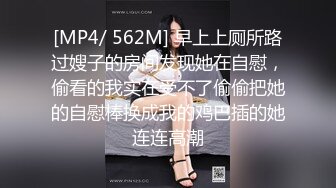 180模特妹#妹妹叫的惨绝人寰～让我兴奋的抓着她头发就是用力后入，顶死这个背着男朋友出来偷吃的骚逼！ (2)