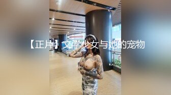 [MP4]萝莉社 无赖客户借口电视坏了不能看要求 酒店漂亮女服务员肉体赔偿 薇薇