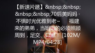 下集 抖音超帅直男网红私下操榜一大哥 鸡巴又黑又大 无套猛操骚逼 内射骚逼满逼精液