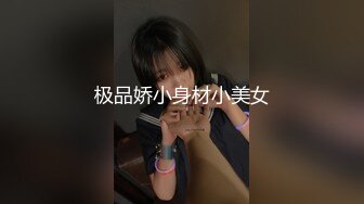 [MP4]干到底深夜极品身材外围女 腰细大屁股跪地口交&nbsp;&nbsp;吊带睡衣自摸给我看