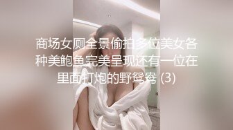 IDG5446 爱豆传媒 趁哥哥备战高考 偷情她的初恋女友 芊梦