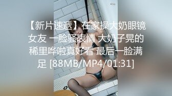 性感小美女露脸跟小哥玩的真嗨，衣服都没脱完