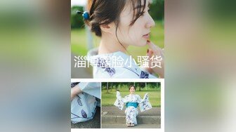 极品美乳人妻『kyara_sss』奶子又大胸型又好看，还特么巨骚，被操的时候喜欢说淫语，巨顶！美乳丰臀超反差 完 (3)