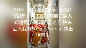 万乐霞《果条大礼包》重磅来袭⭐好多高颜值小姐姐还不起债务各种美鲍新鲜出炉