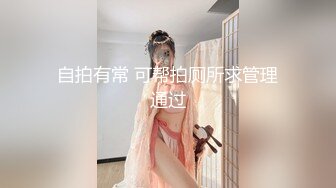 ✿反差气质学姐✿魔鬼身材顶级美腿 白虎粉逼天花板级女神 翘起美臀迎接肉棒冲击 呻吟勾魂极度淫骚 小穴都被干肿了