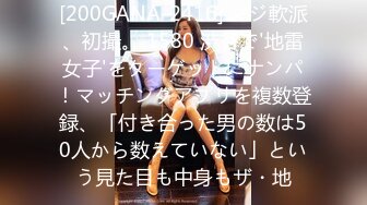 【小宝寻花】3000网约高颜值外围小姐姐，清新女神蜂腰翘臀白嫩美肤，温柔配合床上激情一小时