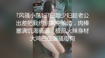 自拍幹老婆