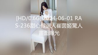 超可爱的广州小姐姐悠悠~-自拍-秘书-3p-女仆-空姐