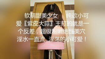 重磅核弹！美女【拉闺蜜下海】高颜值少妇，御姐风骚正当时，家中跟几个男人来回操，无套内射好精彩！ (2)