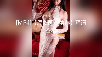 蜜桃传媒PMC464强上我可爱的女房客