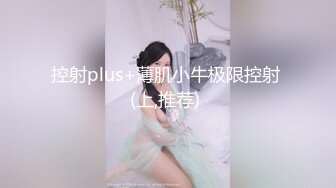 《最新✿重磅VIP精品》超顶级大尺度！假面舞团台柱子性感御姐【小玲】超会版~抹油赤裸裸露奶露逼M腿顶胯一字马挑逗~撸点很高