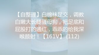 明星级性感美女与公司领导酒店偷情