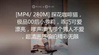 重庆炮友人妻约炮出轨自拍直播009