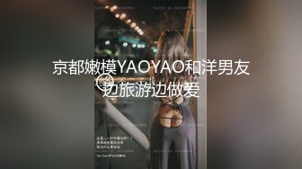 【八字爆奶女神❤️嫩逼美鲍】巨乳爆奶妹『Shir』2023最新订阅啪啪私拍 极品炮架被男友各种操 高清1080P版 (3)