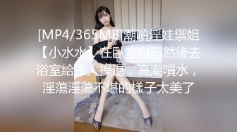 XSJKY-095 凌萱 厕所里强上我的美女主管 性视界传媒