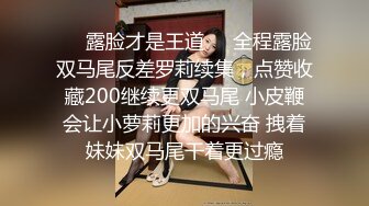 熟女人妻 在家光着屁屁吃大洋吊 展示她一流的口活 边吃边摸逼 最后口爆吃精