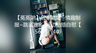 69美女