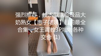 杭州男主猛烈快速后入女友，寻单女