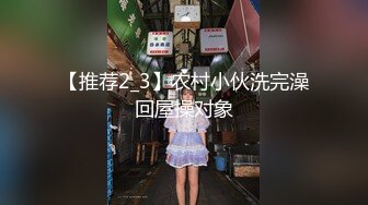 这TM是18岁？