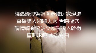 国产AV剧情 四部集合 爆操拜金亲妹妹