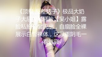 【新片速遞】&nbsp;&nbsp;羞羞小妖精❤️Ts-Jieun-❤️：粉嫩萝莉，被哥哥脚踩仙女棒，红扑扑的脸蛋欲拒还休 好诱惑！[212M/MP4/04:42]