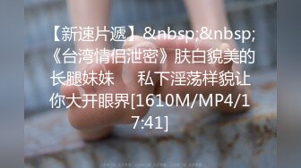 【最新福利】❤️顶级身材白虎馒头一线天女神【烟火】，漂亮美女越纯越母狗