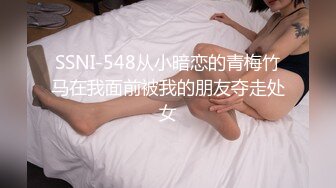 [MP4]蜜桃传媒PM-C002淫妻的绿帽癖好满足老婆的欲望多P轮奸-唐茜