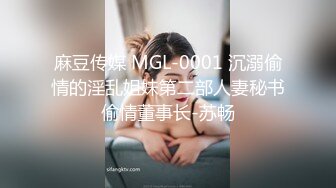 [2DF2]小宝寻花约了个黑色外套肉肉妹子啪啪，互摸口交上位骑坐抬腿抽插猛操 [MP4/118MB][BT种子]