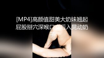 麻豆传媒 BLX0017 背德性爱日记 受胁迫的性感人妻