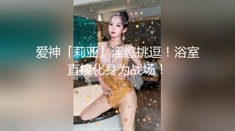 台湾摄影师『ED Mosaic』花重金约来公司美女职员挑战一次打十个男人??没想到第一轮就撑不住了！