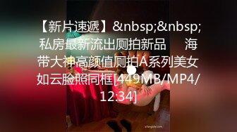 [MP4/ 1.44G] 小哥哥双飞两个颜值婊子美少妇，情趣椅子加持女上位享受人间极乐，后入这个大屁股