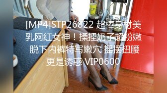 顶级淫乱盛宴！人生赢家推特大神【海盗船长】最新VIP群付费长视频，多位S级外围女神3P4P5P各种性爱现场记录 (2)