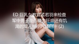 极品身材Onlyfans网红反差婊mspui同闺蜜COSER大尺度私拍淫乱至极身材一个比一个火爆