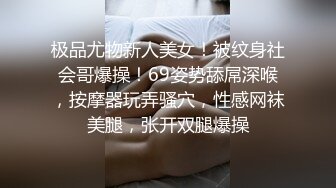 【无码】阪上 奈绪 30歳AV拍摄初次体验高潮不断 -