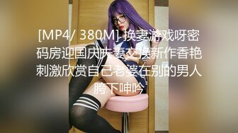 大型商场女厕全景偷窥15位美女少妇的各种美鲍 (8)