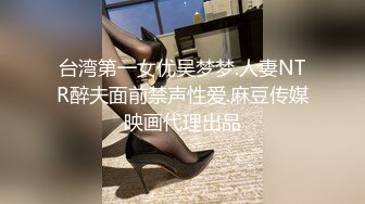 5-4流出黑客破解家庭网络摄像头偷拍 舔逼狂给玩手机的媳妇花式舔逼热身快高潮才用大屌插入冲刺