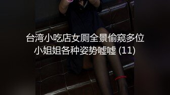 【绝版资源】超高气质华人腿模「女神丝丝」「sexy.coco」OF私拍 黑丝美腿蜂腰【第二弹】