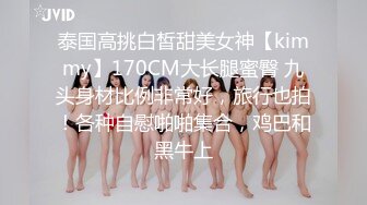 商场女厕偷拍玩具店老板的女儿尿尿 粉嫩红润的处女穴