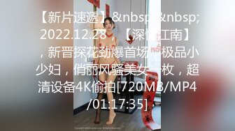 女性私密大保健老中医骚保徒弟示范如何给性感少妇按摩乳房逼逼刺激逼逼性感地带