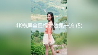 高颜值极品大洋美女,身材样貌堪称极品中的极品！