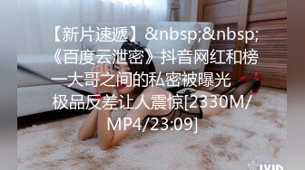 OnlyFans~可爱型【Melany_dee】娇小可爱~双洞猛插自慰~深喉【110V】 (12)