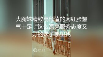 [原创] 骚逼把毛毛修了，有验证