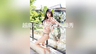 萝莉社 临近高考 温柔姐姐帮弟弟释放压力 娜美