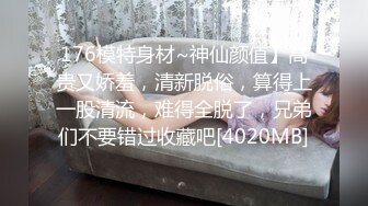 《顶级✿最新网红✿重磅》推特极品白虎大臀女神【ChloePussy69】高价付费福利第四弹~疯狂调教蜜穴高潮出水