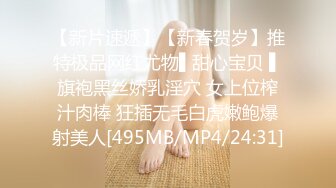 20230503_小白兔姐姐