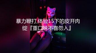 【深圳最骚单亲妈】全网最真实。骚妈和儿子的第一次激情，那感觉很满足又后悔