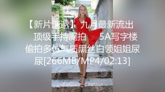 年紀不大清純美女嫩妹主播身材卻還算豐滿 震動棒自慰棒並用自慰 十分誘人