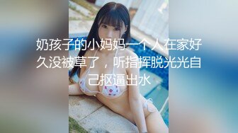 00后高颜值年轻小情侣居家啪啪,妹子情趣女仆装十分诱人,忍不住就来干上一炮